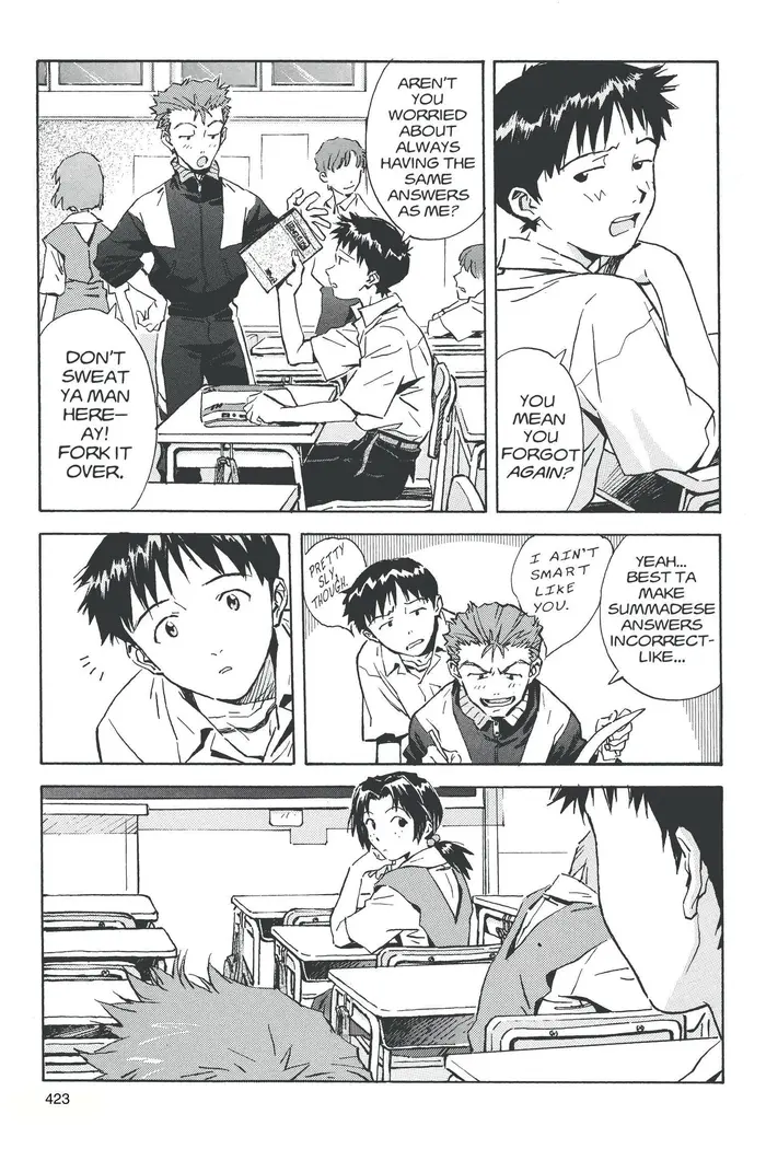 Neon Genesis Evangelion Chapter 35 image 05_optimized